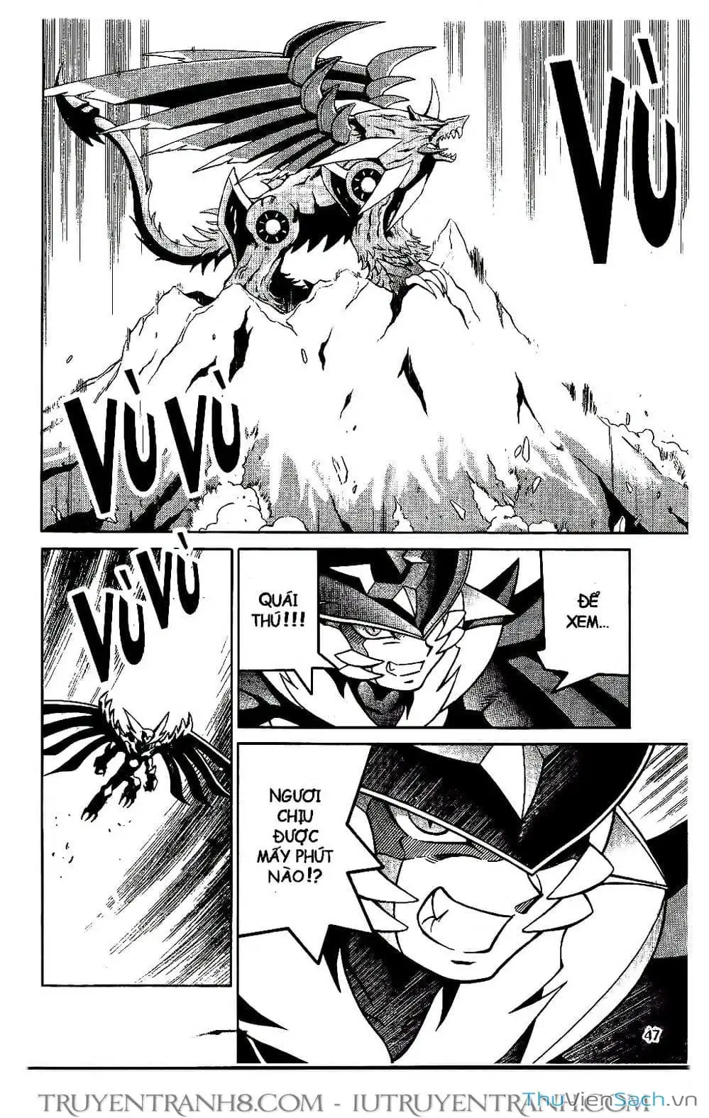 Truyện Tranh Rockman Chiến Binh Thế Giới Ảo trang 4