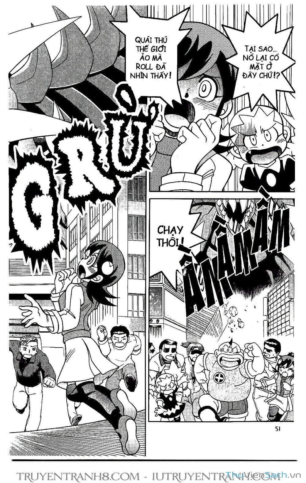 Truyện Tranh Rockman Chiến Binh Thế Giới Ảo trang 4