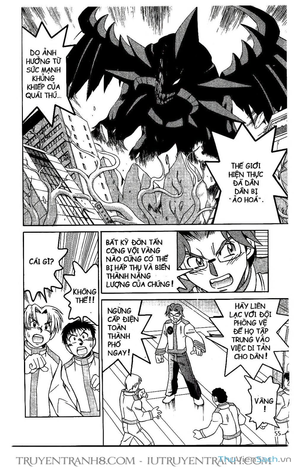 Truyện Tranh Rockman Chiến Binh Thế Giới Ảo trang 4