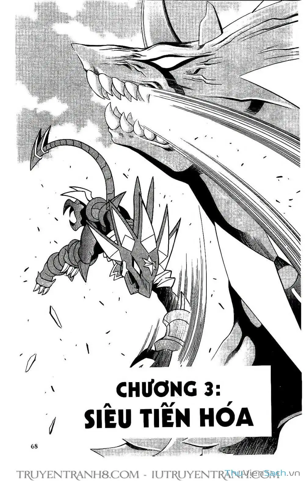 Truyện Tranh Rockman Chiến Binh Thế Giới Ảo trang 4