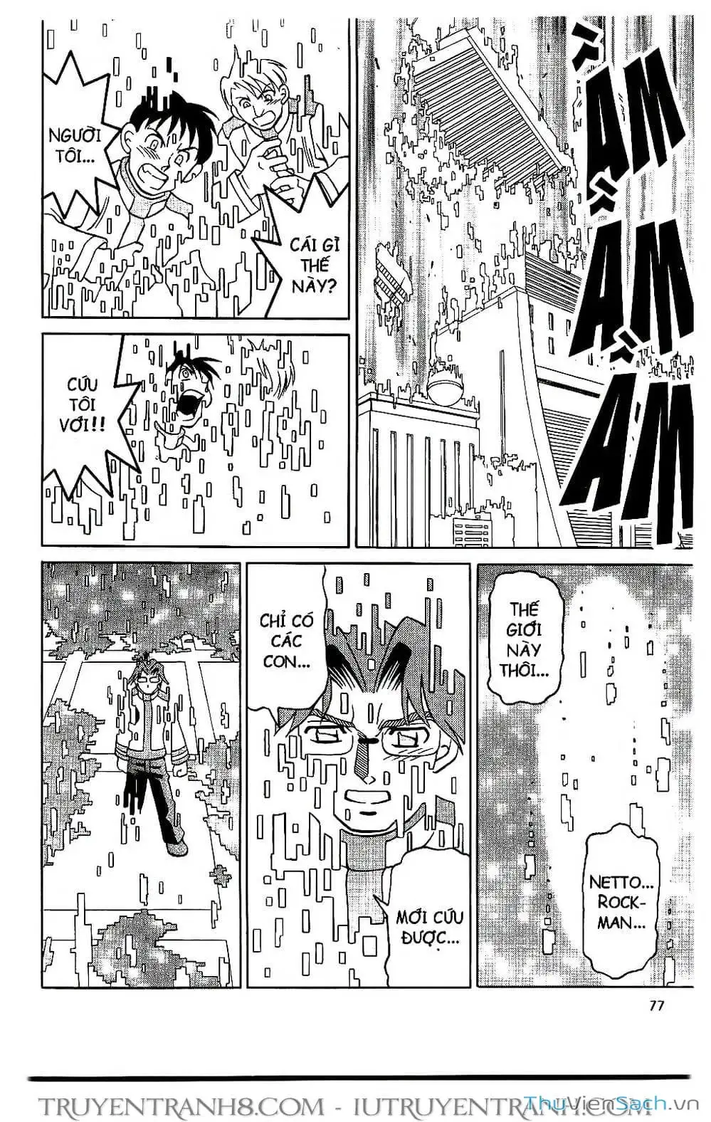 Truyện Tranh Rockman Chiến Binh Thế Giới Ảo trang 4