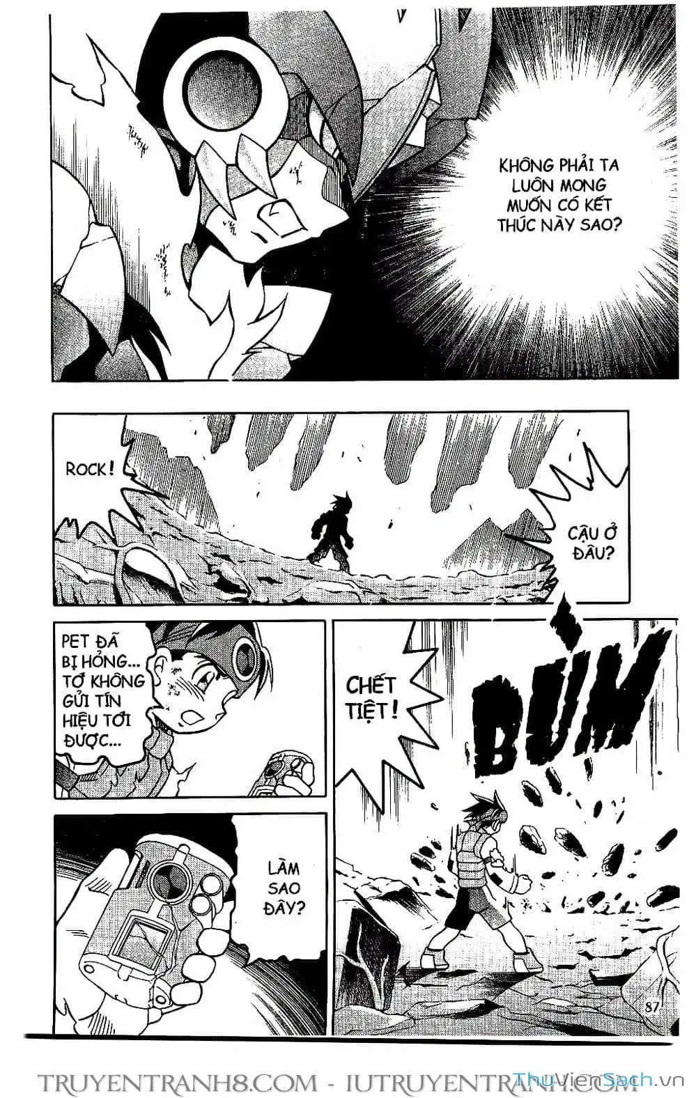 Truyện Tranh Rockman Chiến Binh Thế Giới Ảo trang 4