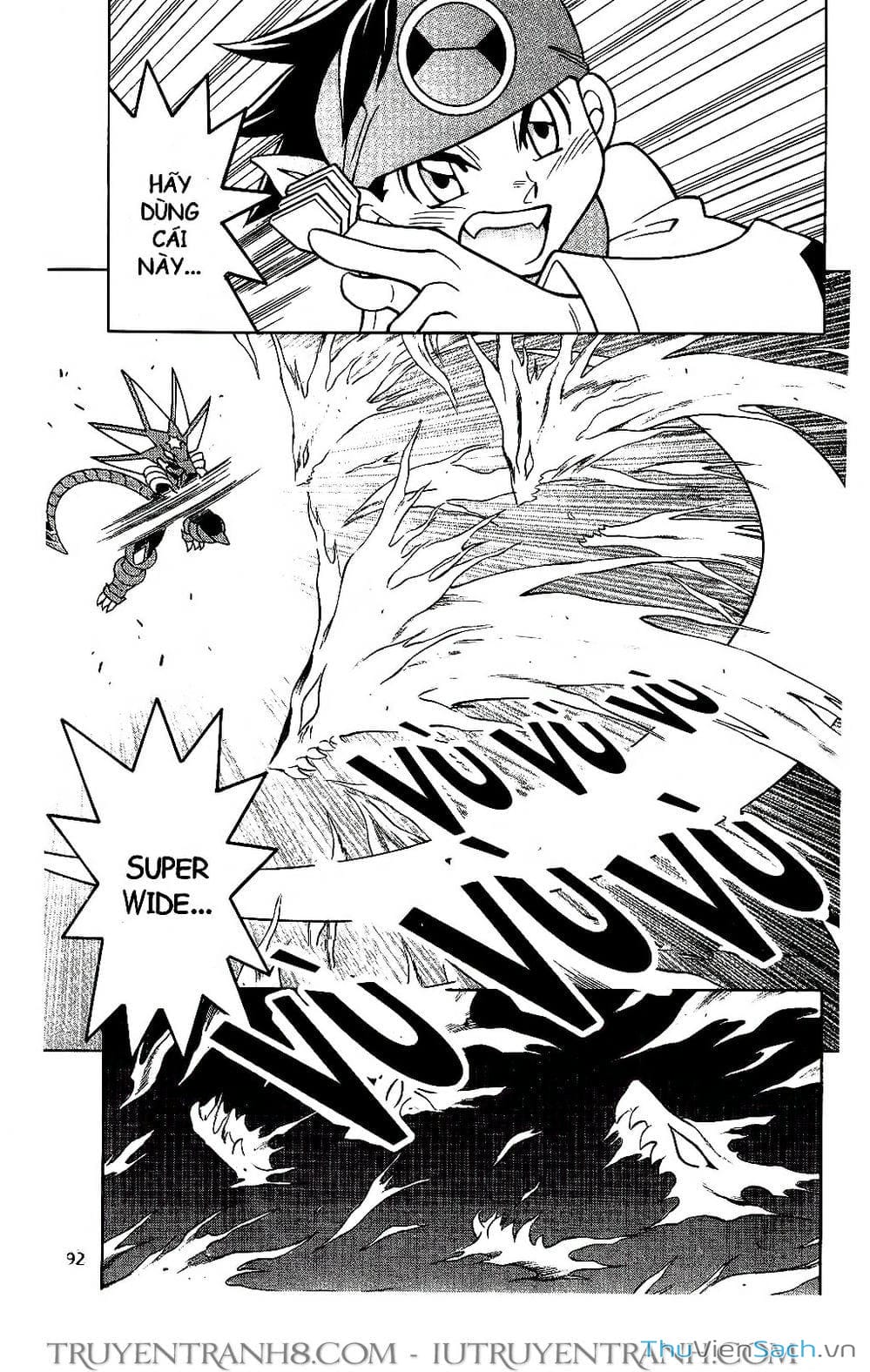 Truyện Tranh Rockman Chiến Binh Thế Giới Ảo trang 4