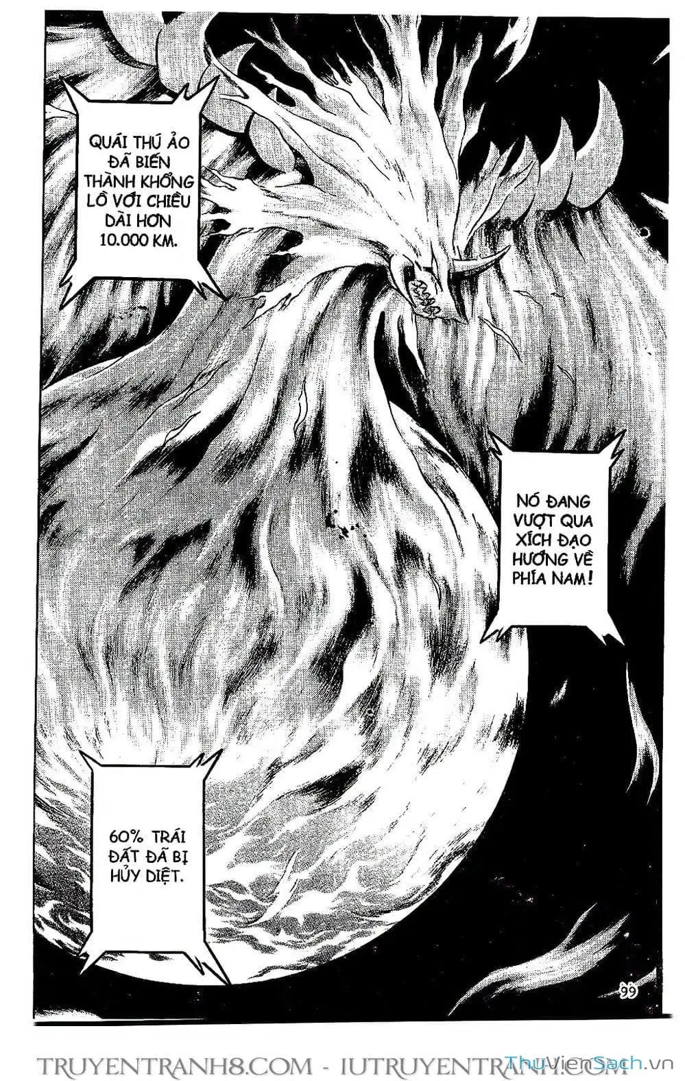 Truyện Tranh Rockman Chiến Binh Thế Giới Ảo trang 4