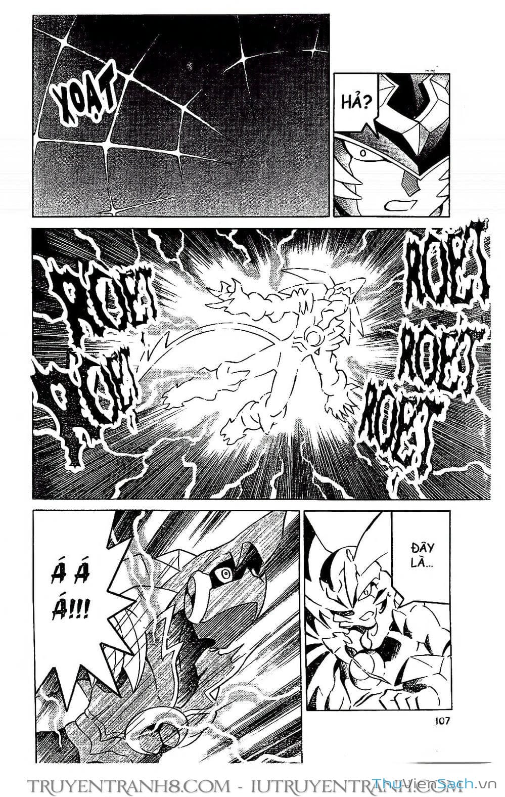 Truyện Tranh Rockman Chiến Binh Thế Giới Ảo trang 4