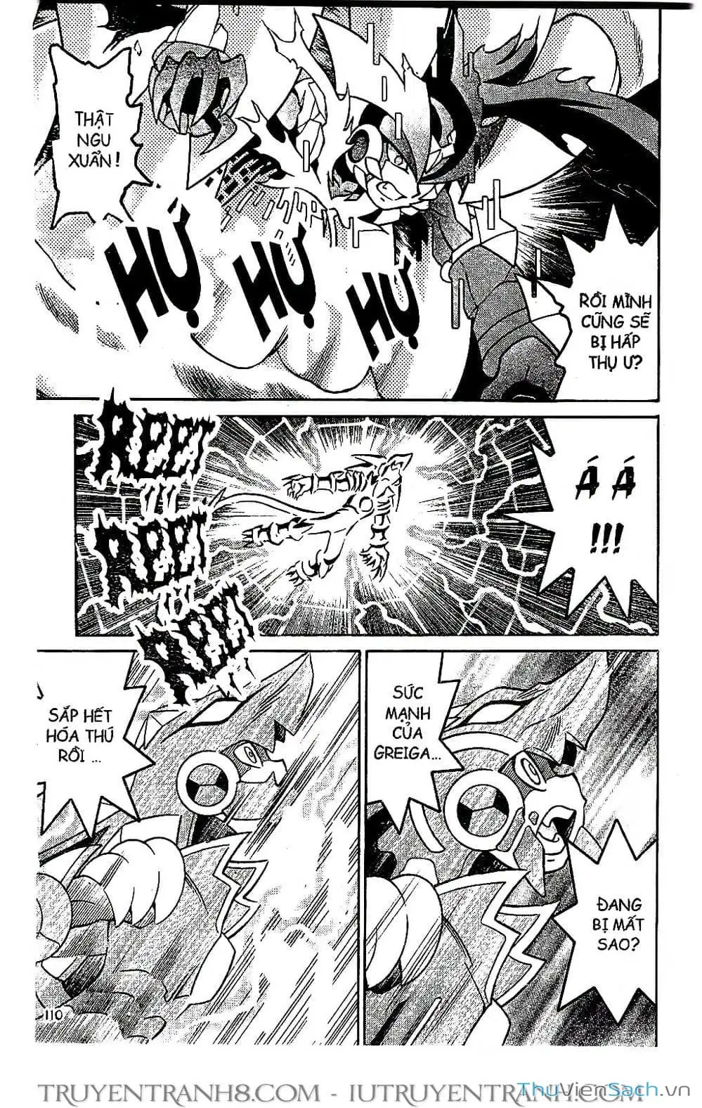 Truyện Tranh Rockman Chiến Binh Thế Giới Ảo trang 4