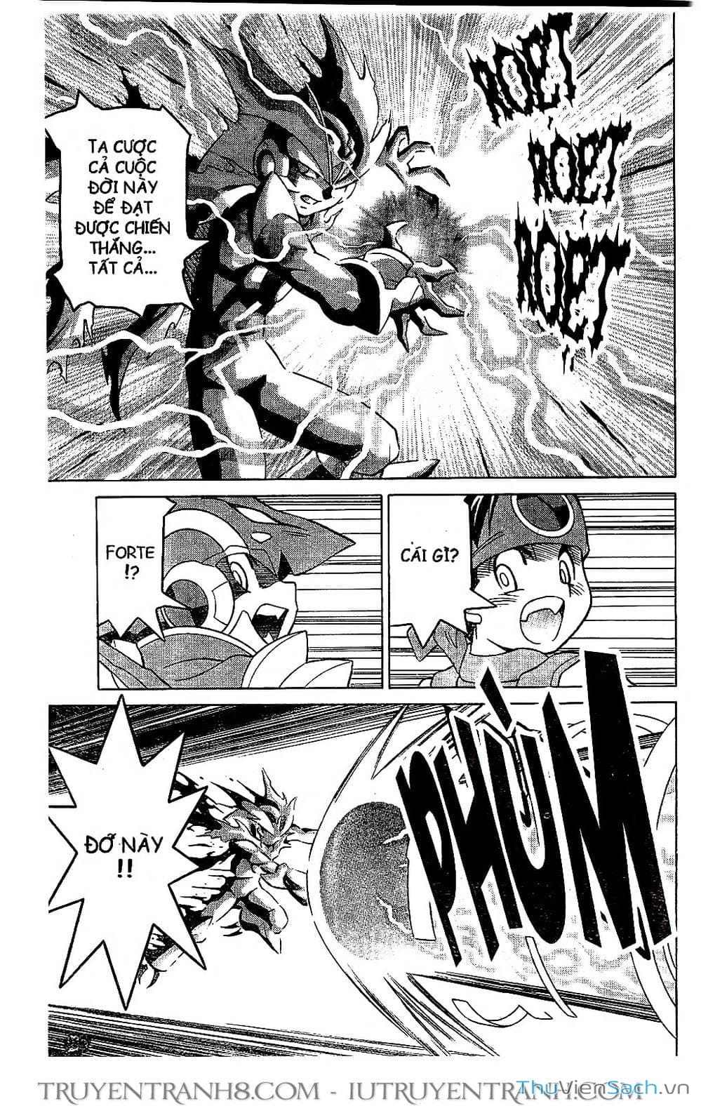 Truyện Tranh Rockman Chiến Binh Thế Giới Ảo trang 4