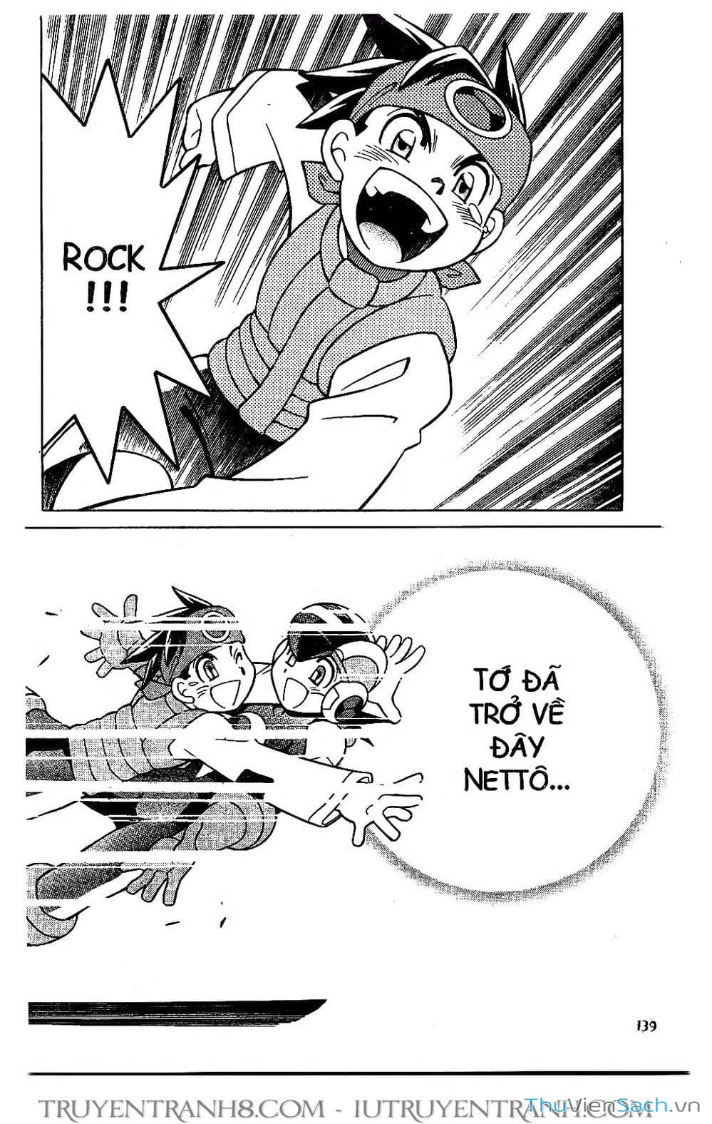Truyện Tranh Rockman Chiến Binh Thế Giới Ảo trang 4