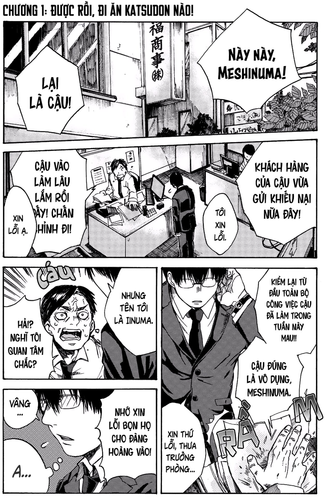 Truyện Tranh Meshinuma trang 3