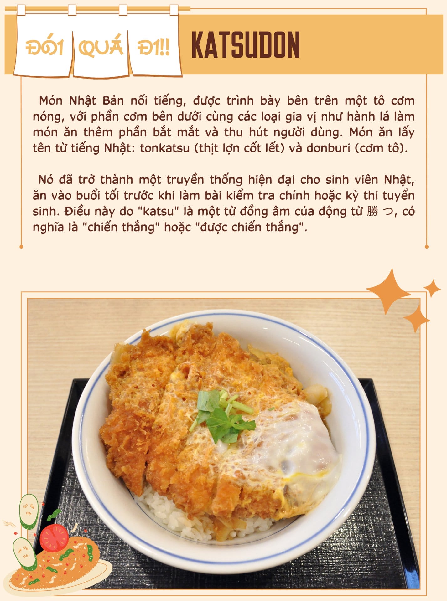 Truyện Tranh Meshinuma trang 3