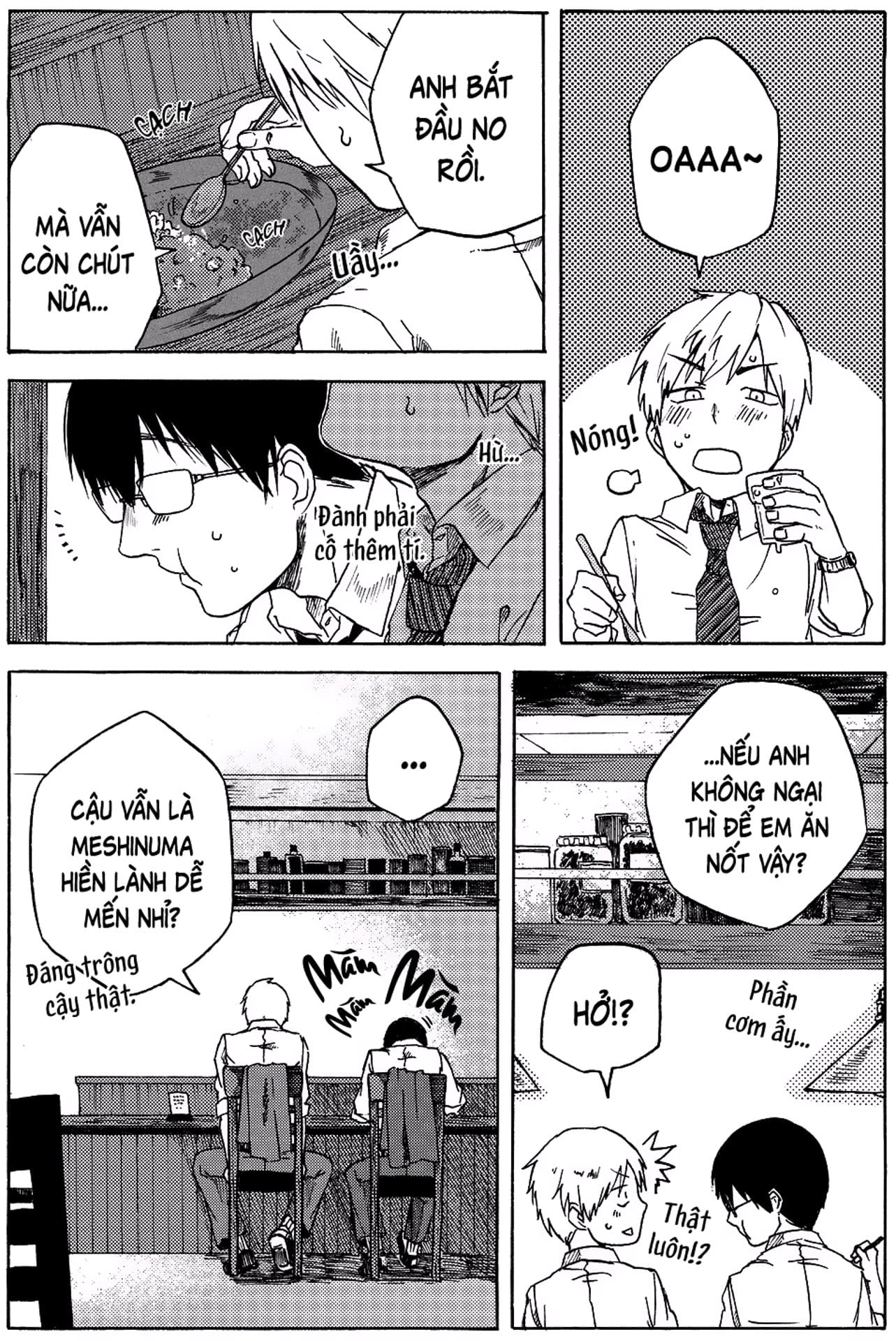 Truyện Tranh Meshinuma trang 3