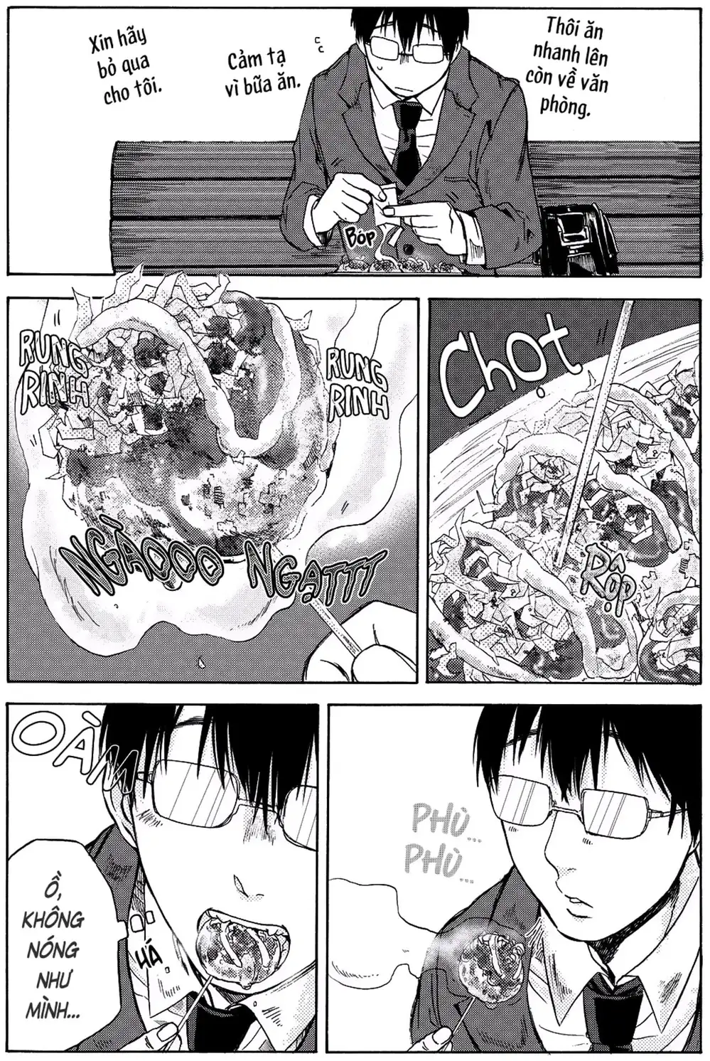 Truyện Tranh Meshinuma trang 3