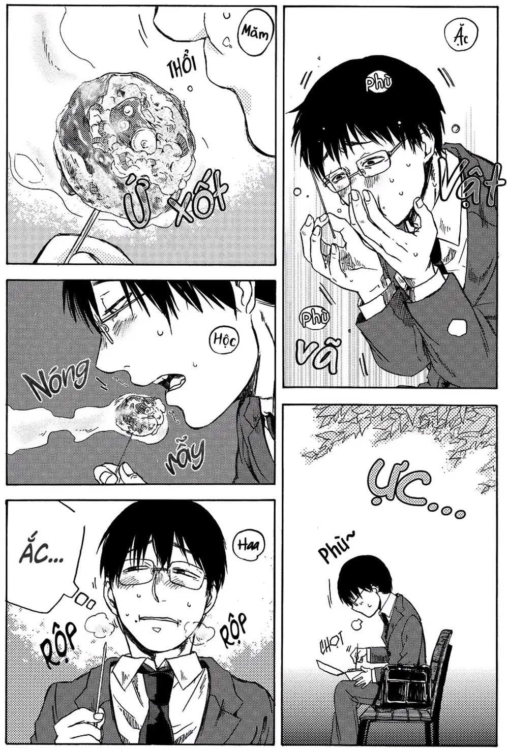 Truyện Tranh Meshinuma trang 3