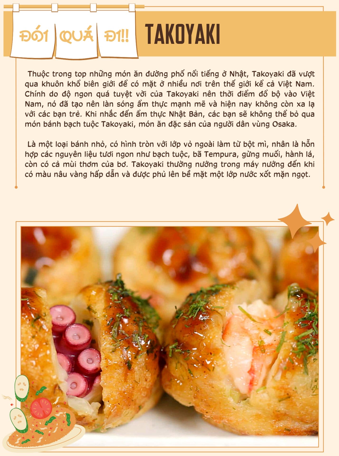 Truyện Tranh Meshinuma trang 3