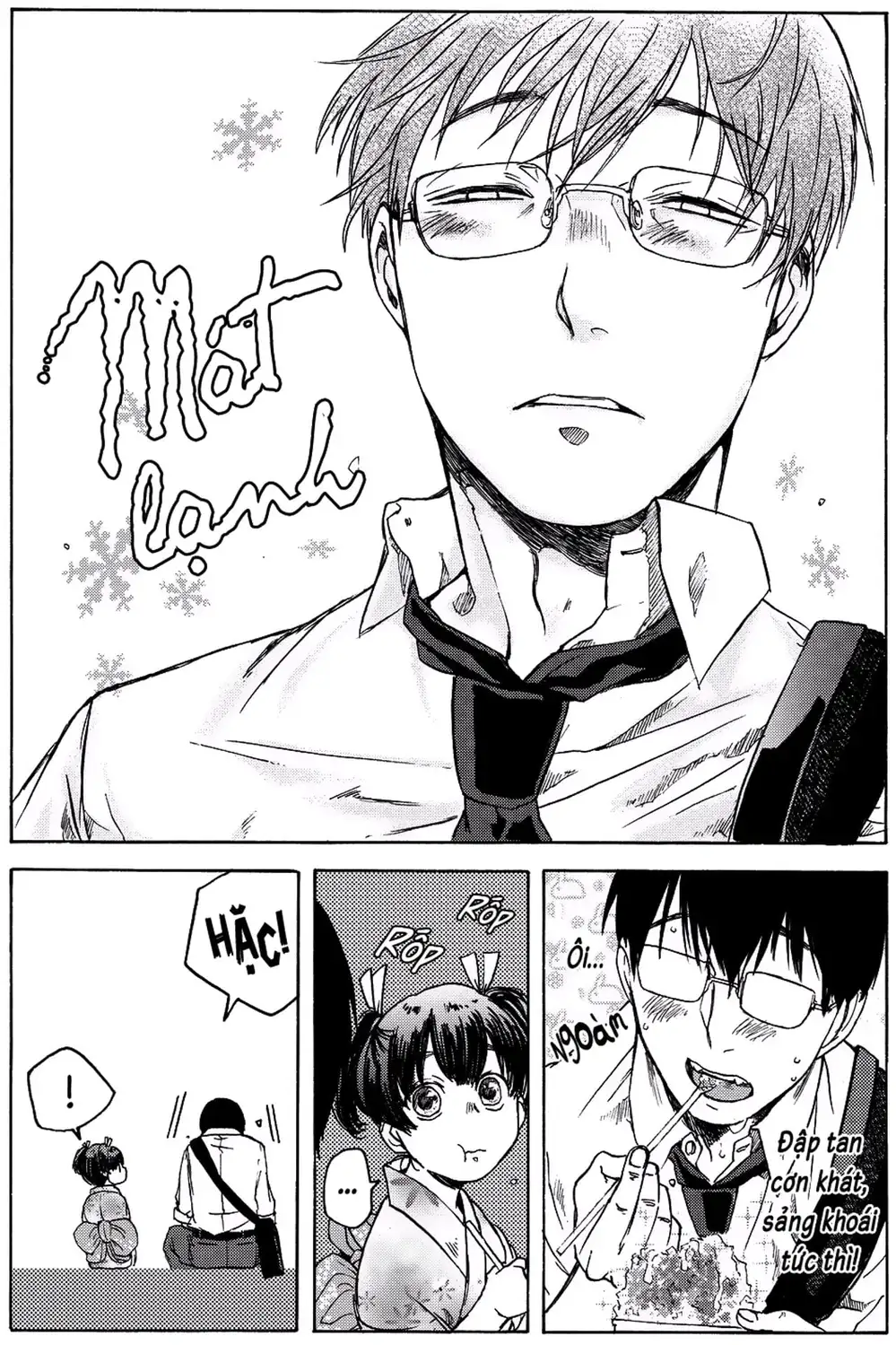 Truyện Tranh Meshinuma trang 3