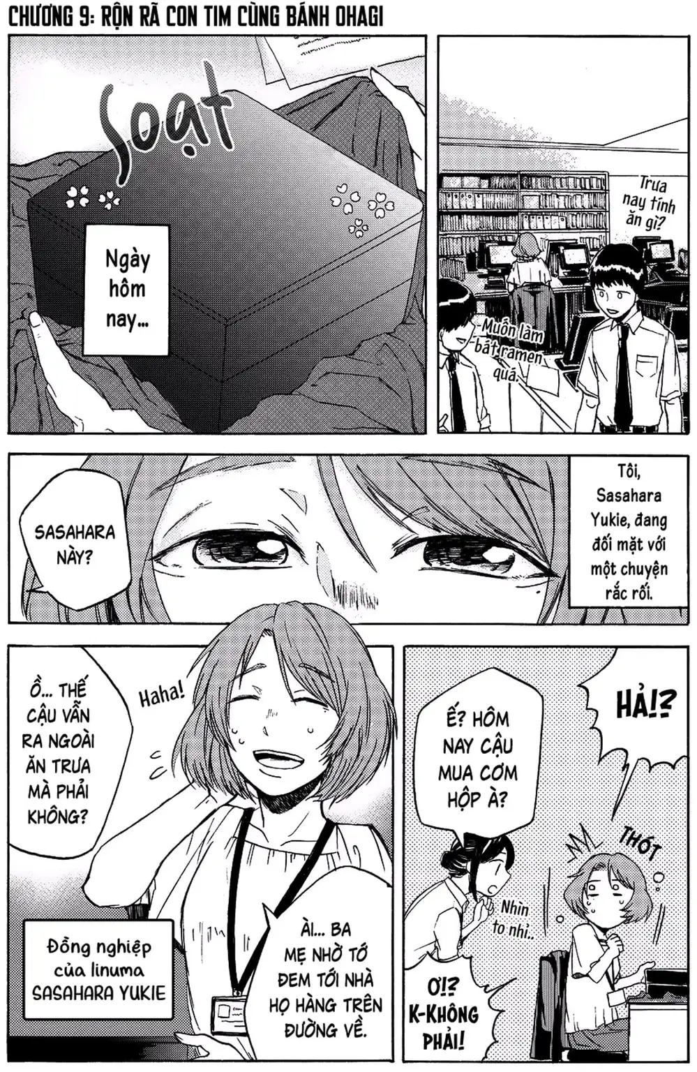 Truyện Tranh Meshinuma trang 3