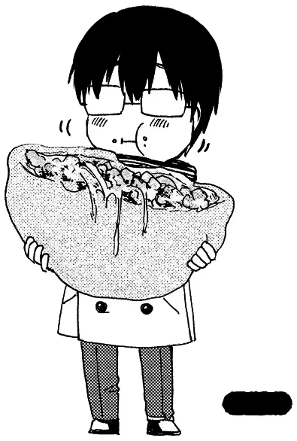 Truyện Tranh Meshinuma trang 3