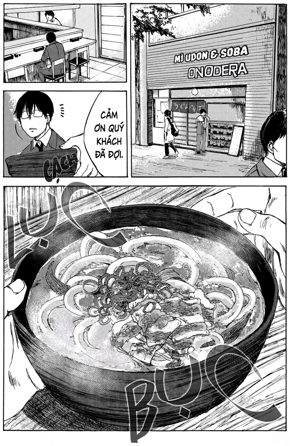 Truyện Tranh Meshinuma trang 3