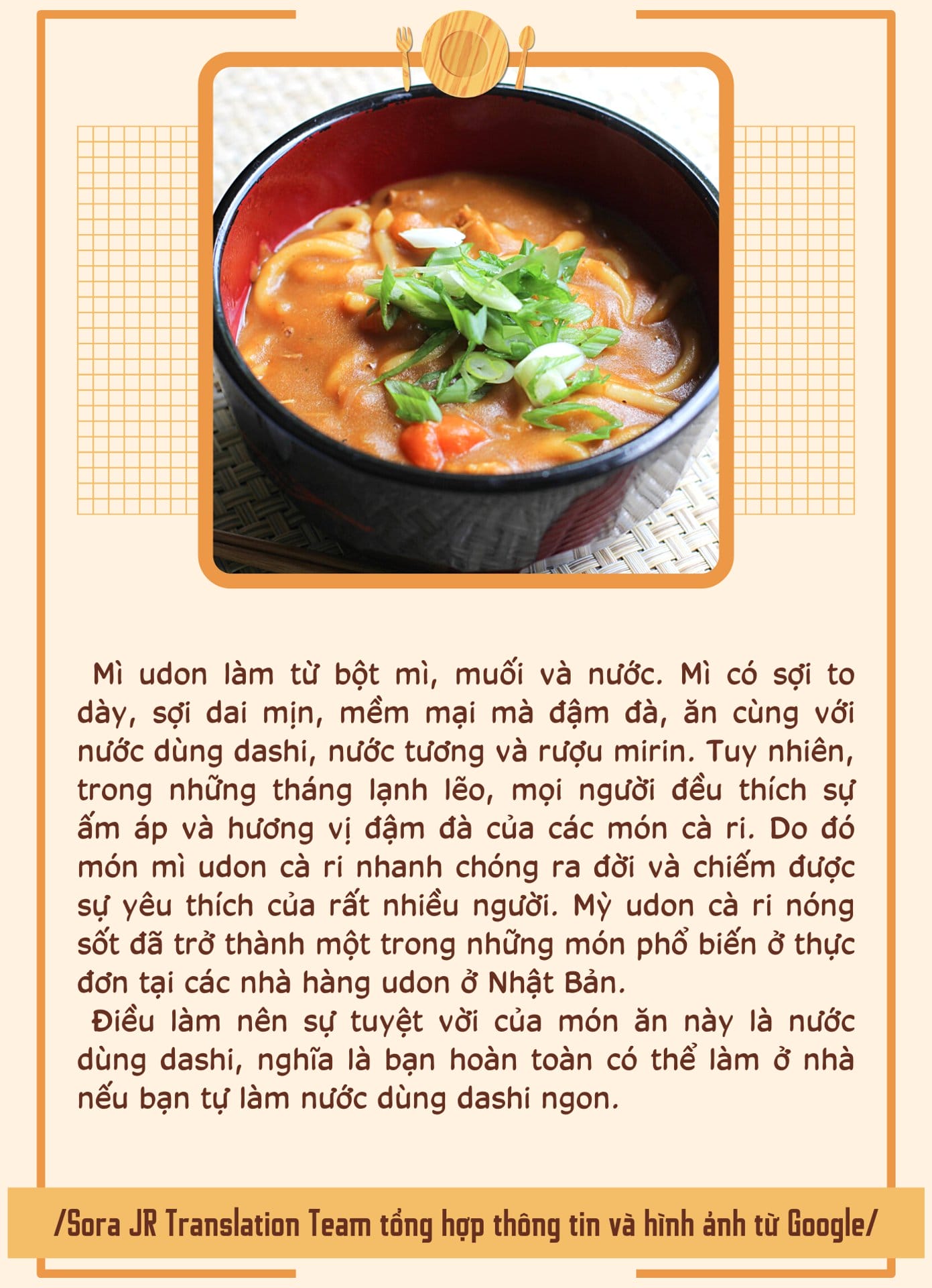 Truyện Tranh Meshinuma trang 3