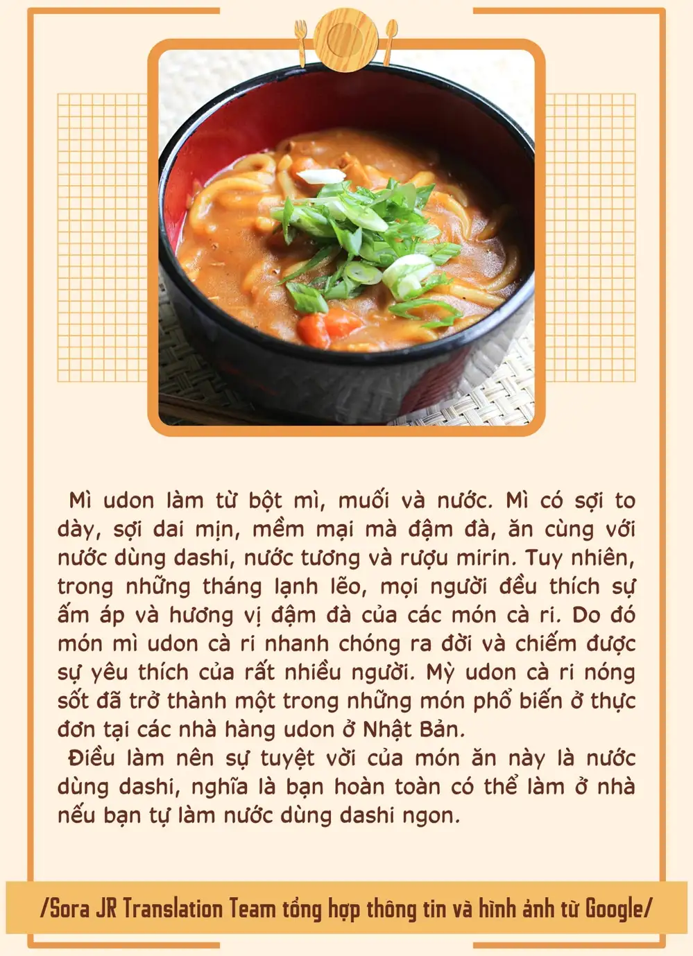 Truyện Tranh Meshinuma trang 3