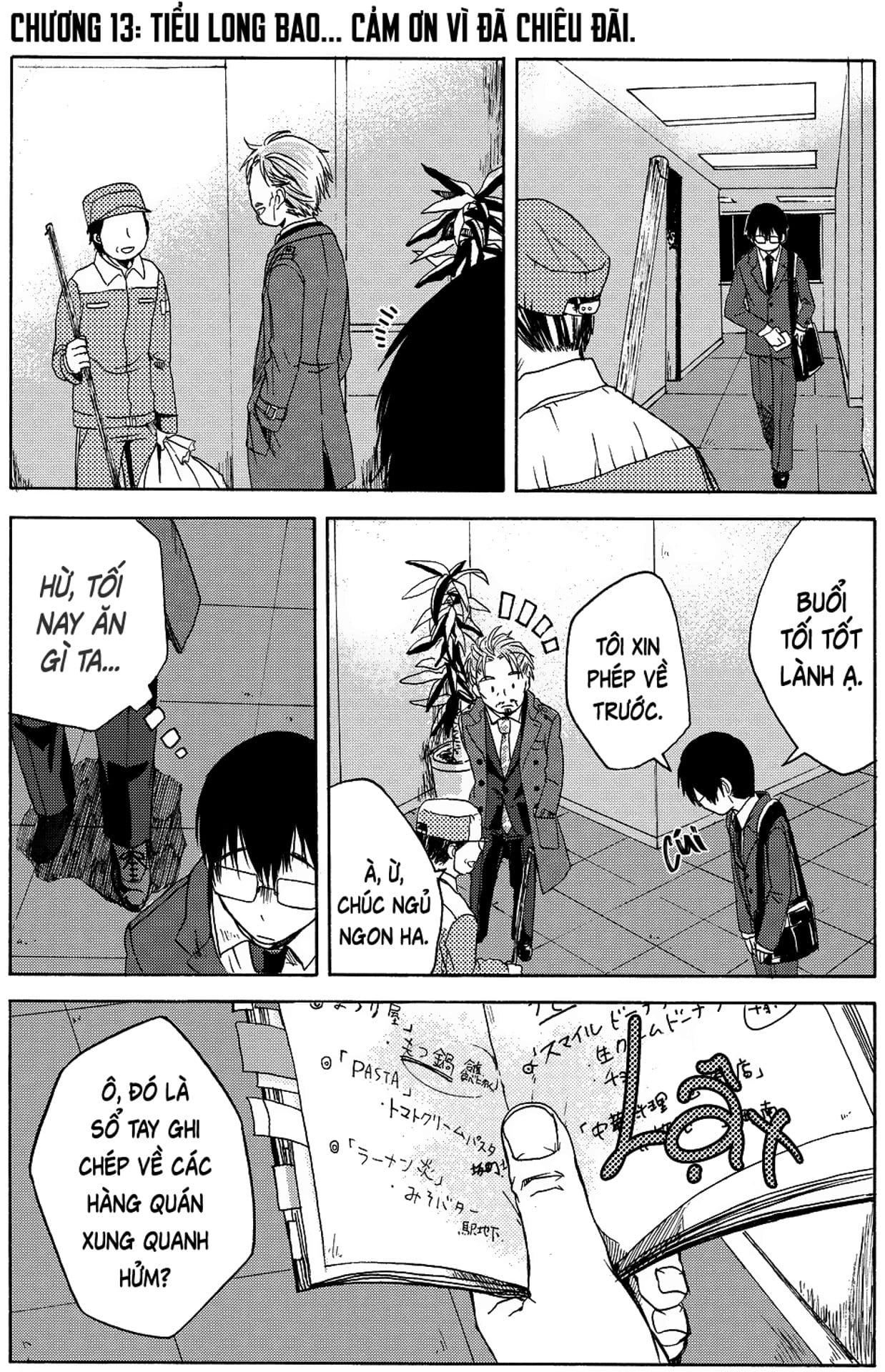 Truyện Tranh Meshinuma trang 3