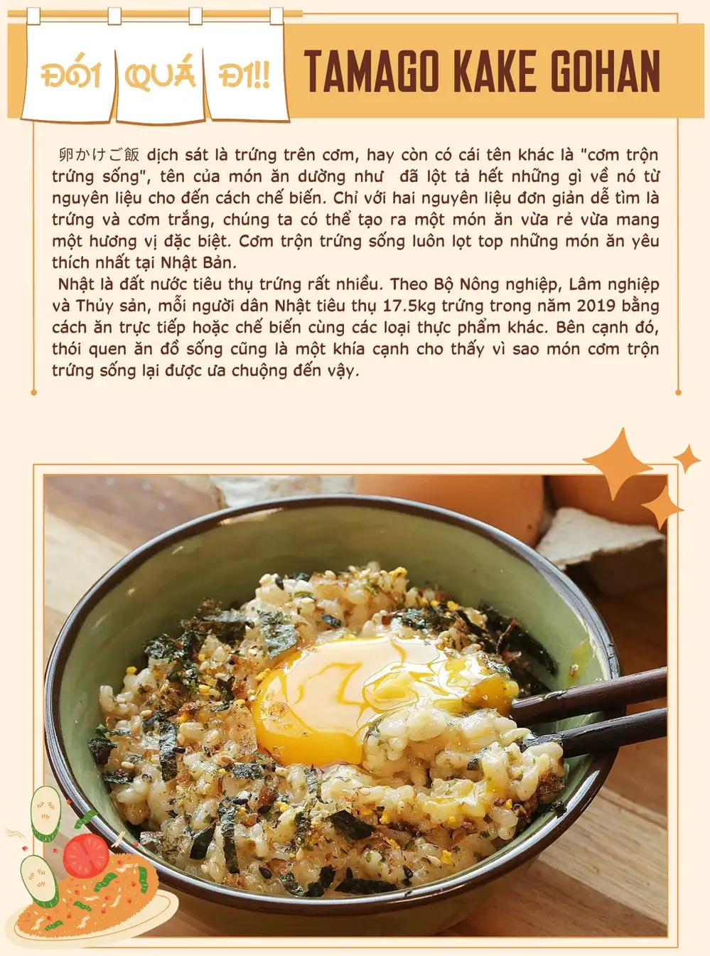 Truyện Tranh Meshinuma trang 3