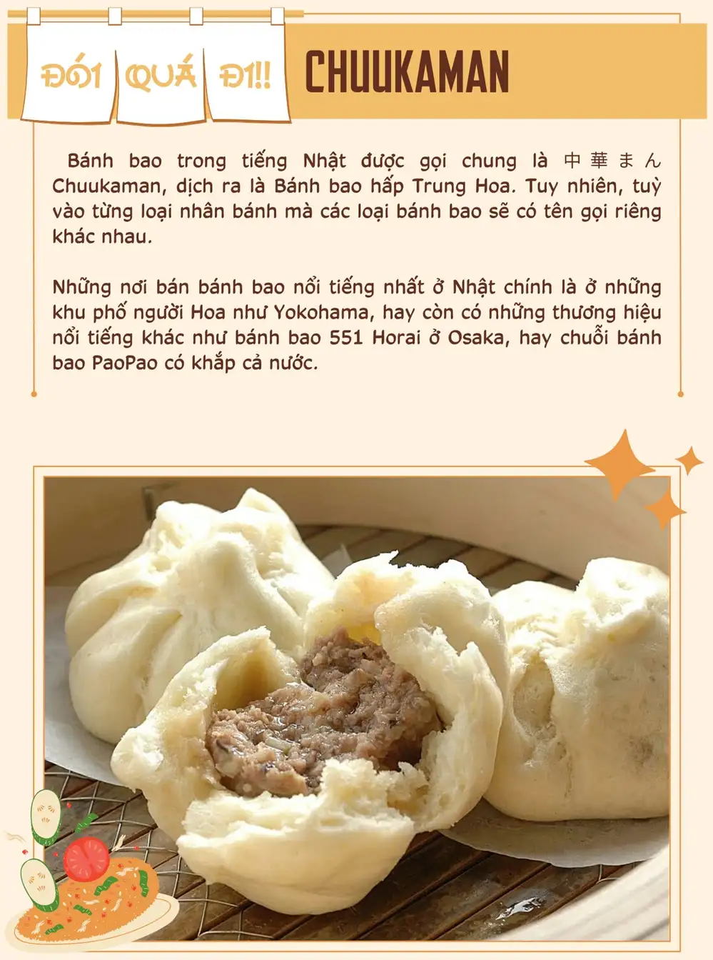 Truyện Tranh Meshinuma trang 3