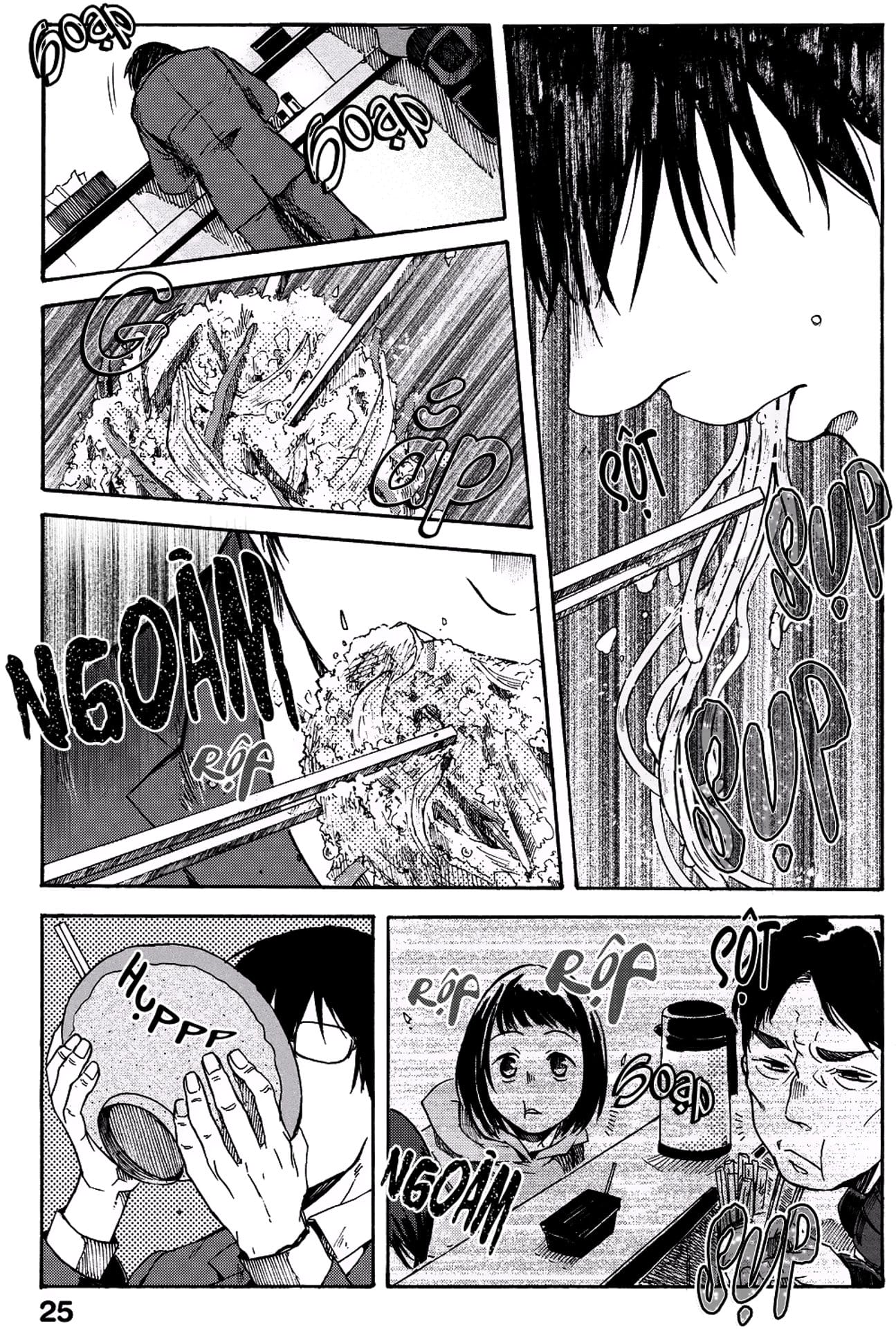 Truyện Tranh Meshinuma trang 3