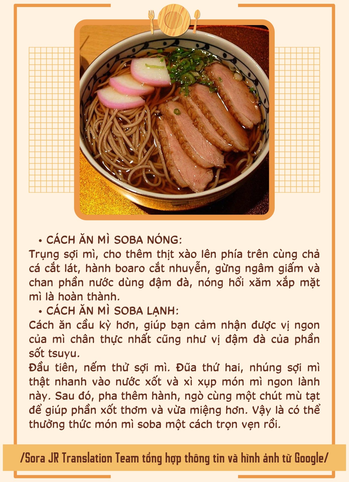 Truyện Tranh Meshinuma trang 3