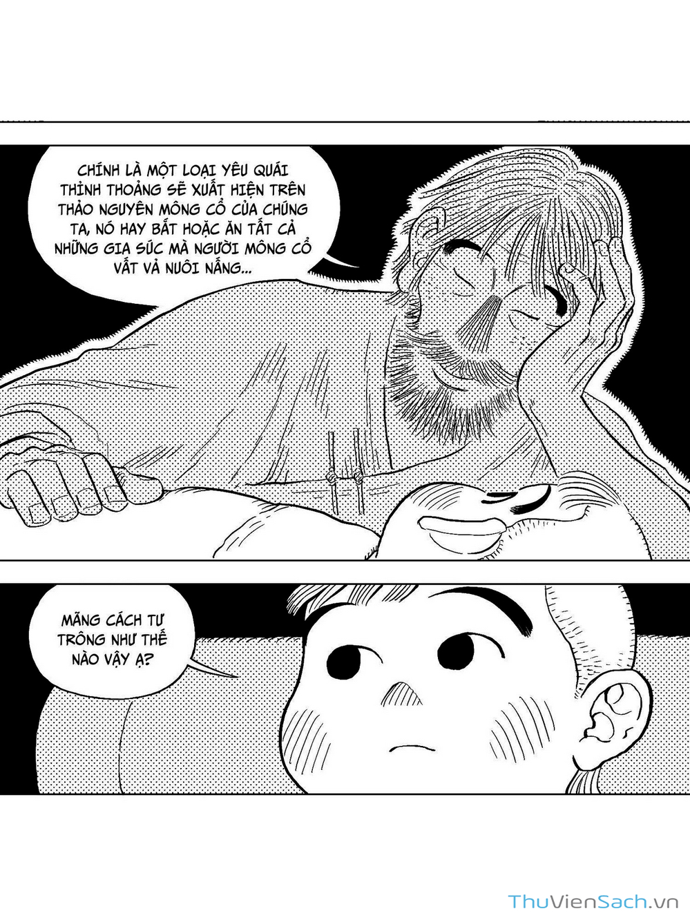 Truyện Tranh Miệng Đồng Mười Trượng trang 1