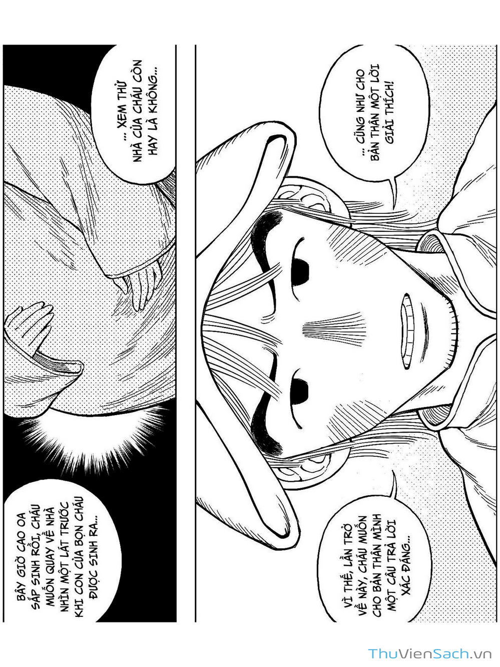 Truyện Tranh Miệng Đồng Mười Trượng trang 1