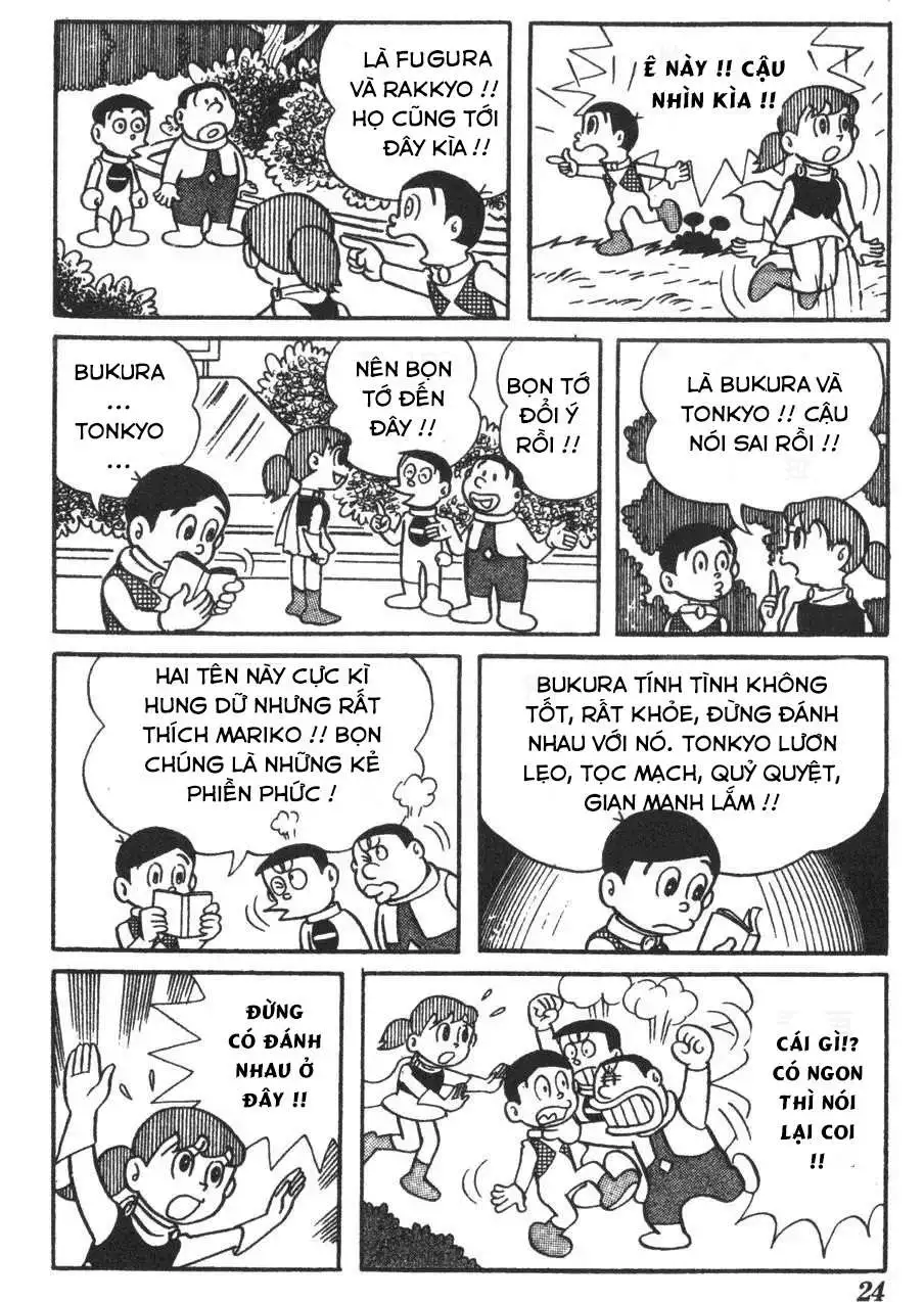 Truyện Tranh Mikio & Mikio trang 3