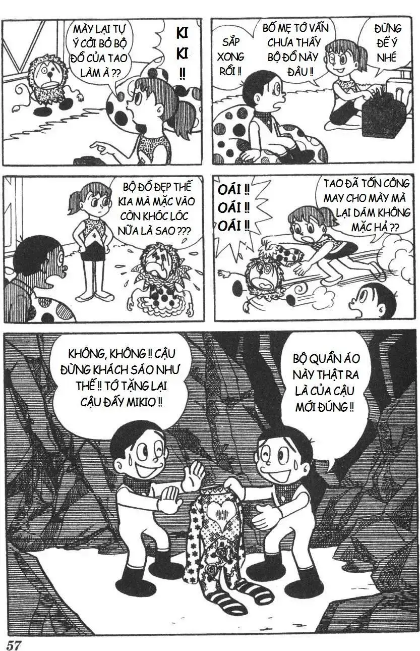 Truyện Tranh Mikio & Mikio trang 3