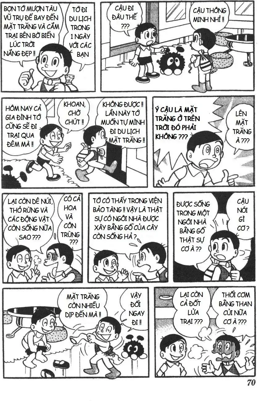 Truyện Tranh Mikio & Mikio trang 3