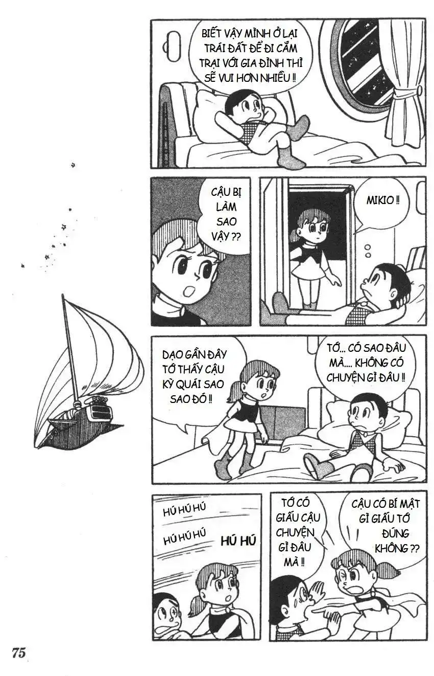 Truyện Tranh Mikio & Mikio trang 3