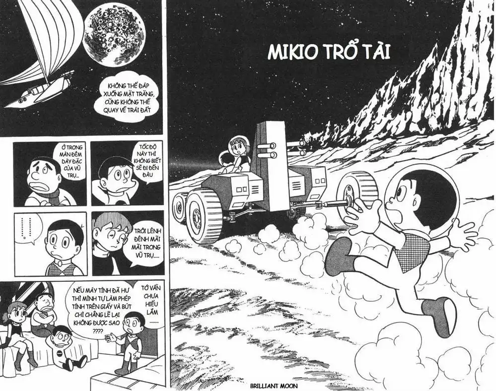 Truyện Tranh Mikio & Mikio trang 3