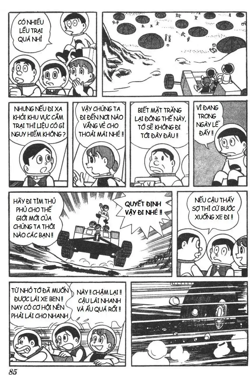 Truyện Tranh Mikio & Mikio trang 3