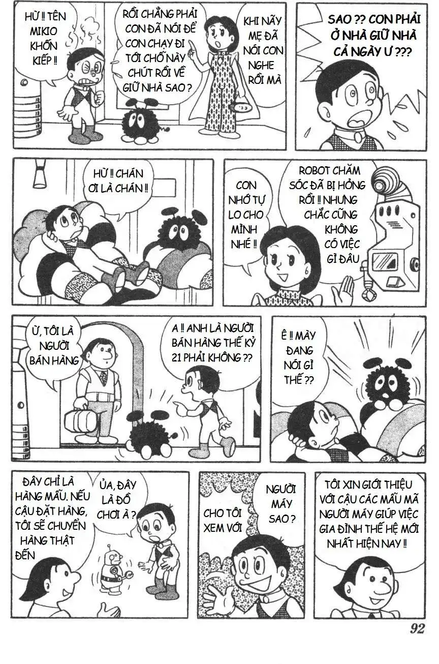 Truyện Tranh Mikio & Mikio trang 3