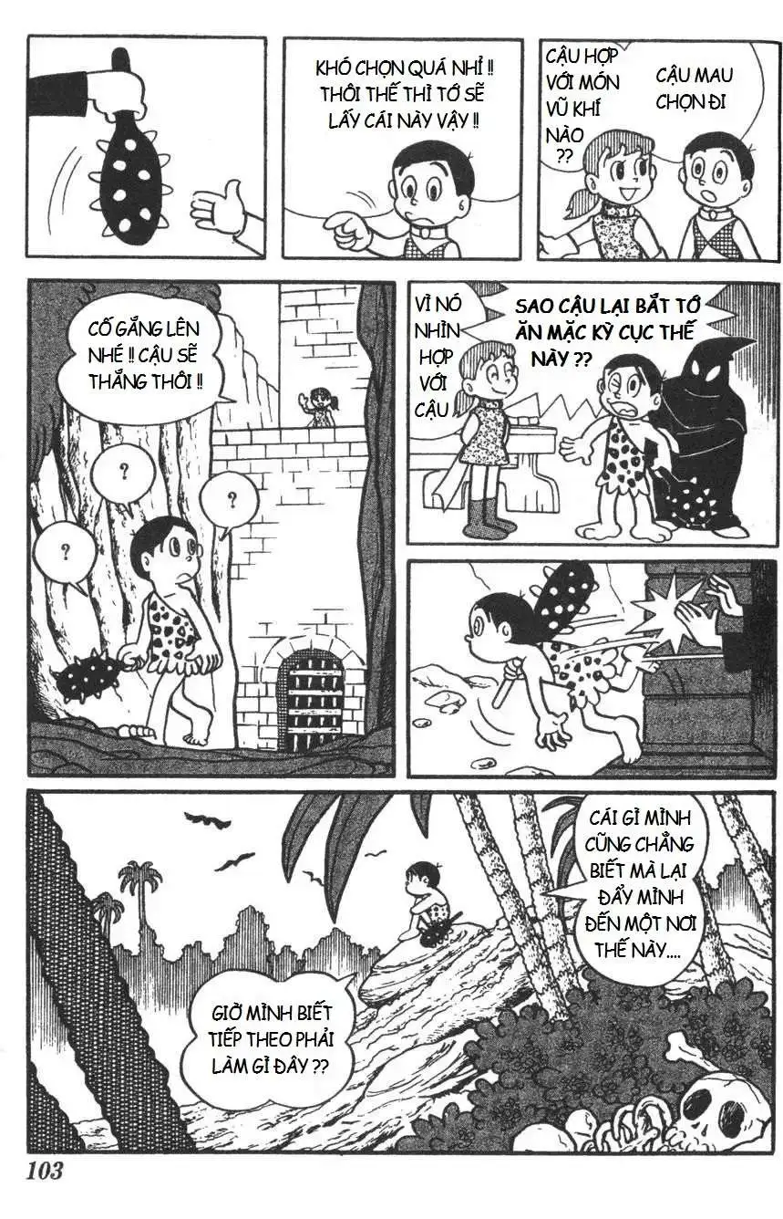 Truyện Tranh Mikio & Mikio trang 3