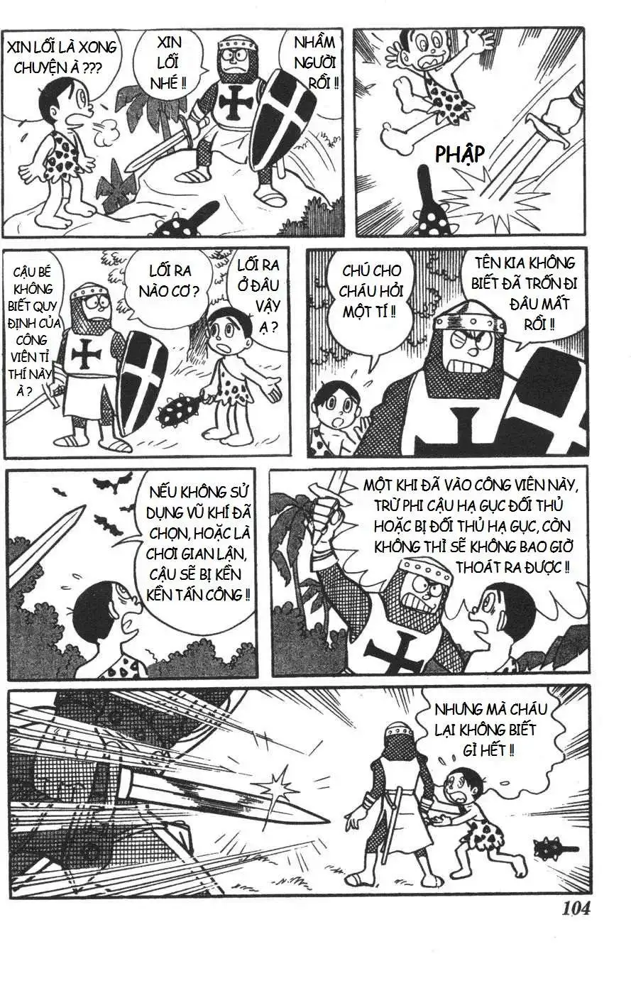 Truyện Tranh Mikio & Mikio trang 3