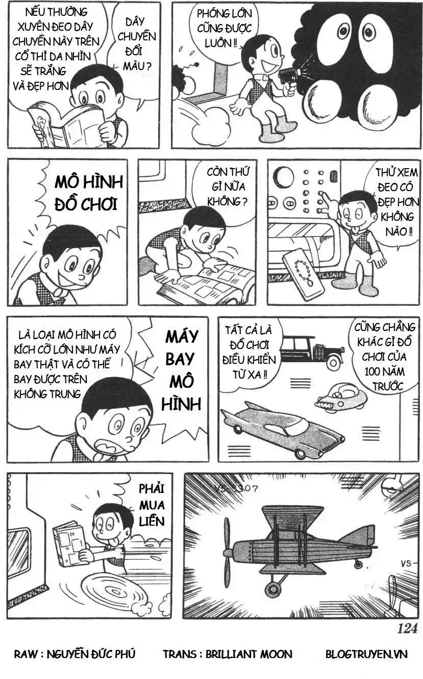 Truyện Tranh Mikio & Mikio trang 3