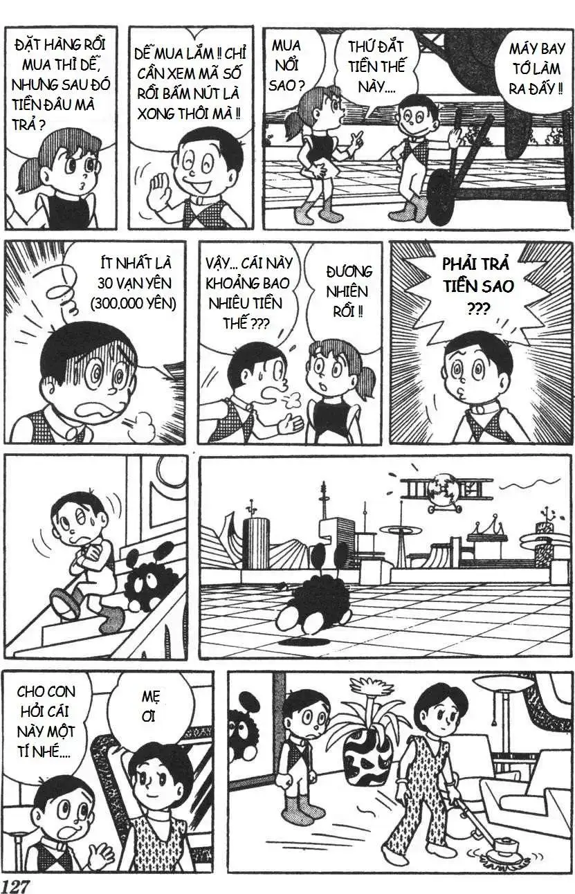 Truyện Tranh Mikio & Mikio trang 3