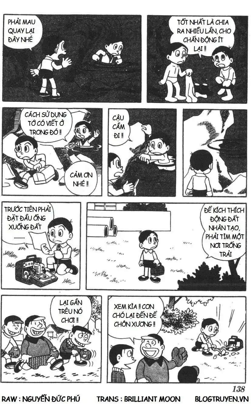 Truyện Tranh Mikio & Mikio trang 3