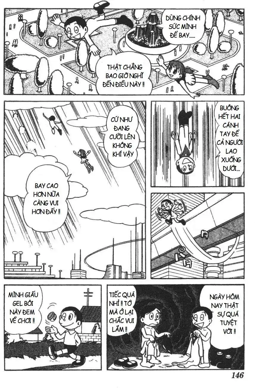 Truyện Tranh Mikio & Mikio trang 3