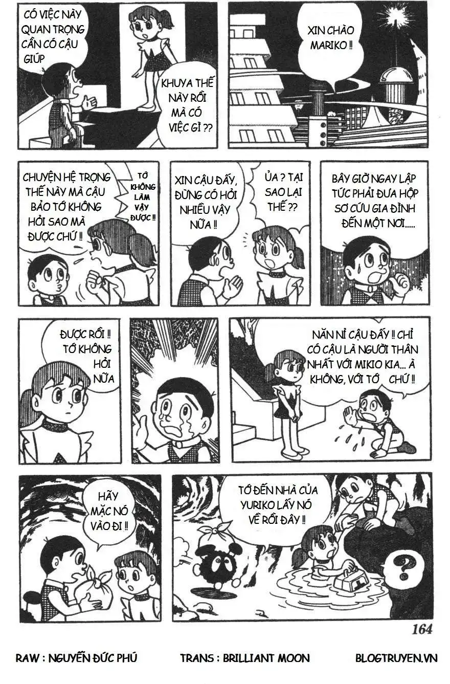 Truyện Tranh Mikio & Mikio trang 3