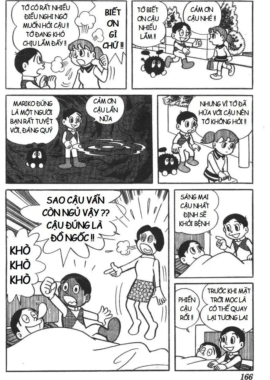 Truyện Tranh Mikio & Mikio trang 3