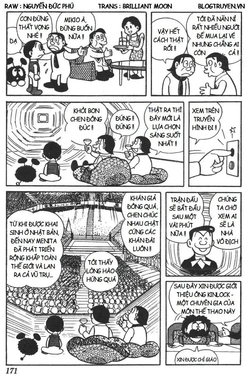 Truyện Tranh Mikio & Mikio trang 3