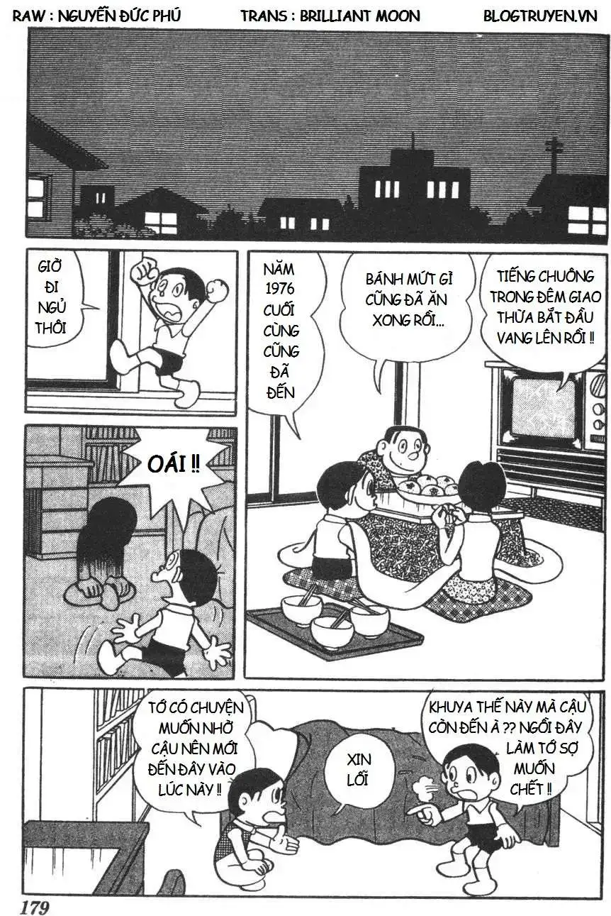 Truyện Tranh Mikio & Mikio trang 3