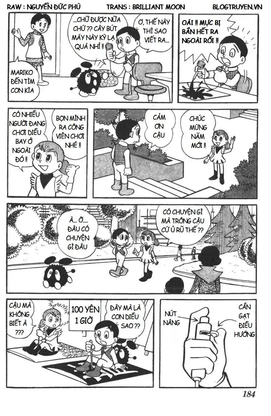 Truyện Tranh Mikio & Mikio trang 3