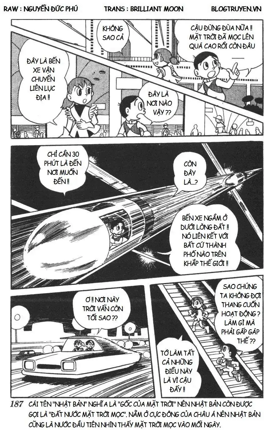 Truyện Tranh Mikio & Mikio trang 3